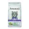 Amanova Cat Adult White Fish 1.5 kg