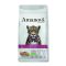 Amanova Cat Adult Salmon 1.5 kg