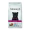 Amanova Cat Adult Turkey 1.5 kg
