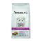 Amanova Dog Sensitive Puppy Grain-free Salmon 2 kg